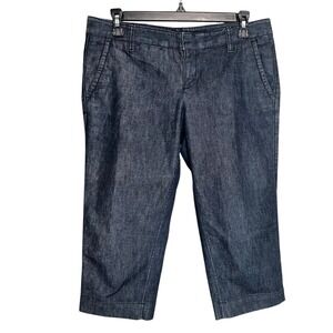 GAP Denim Capri Pants‎ Size 6 Dark Wash Stretch Womens Cropped Casual
